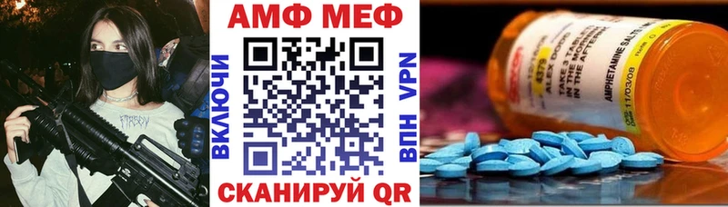 хочу Дальнереченск сайты даркнета Telegram Амфетамин 97%