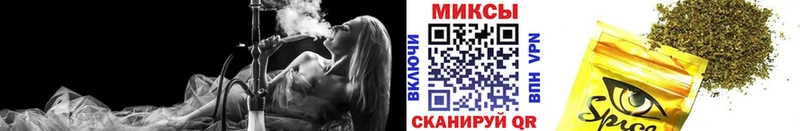 Бутират вода  Дальнереченск 