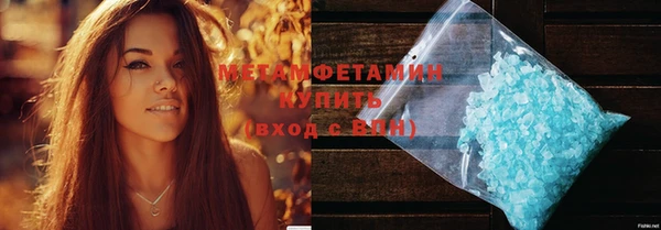 хмурый Гатчина