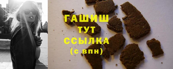 прущая мука Галич