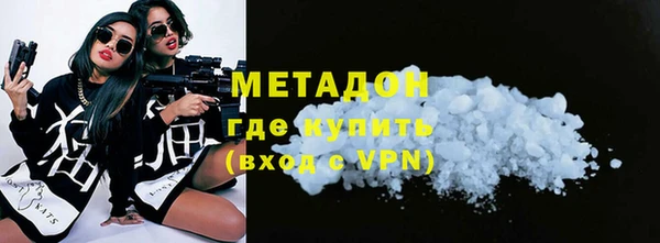 прущая мука Галич