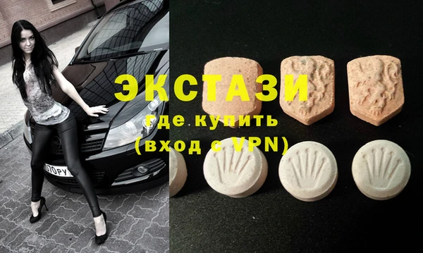 mdpv Гвардейск