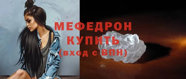 mdpv Гвардейск