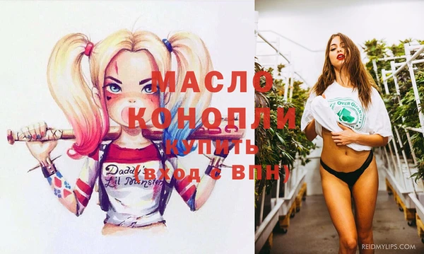 крисы Алзамай