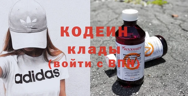 2c-b Алексеевка