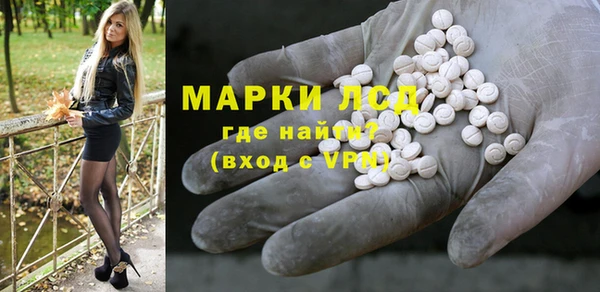 2c-b Алексеевка