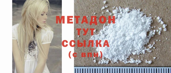 хмурый Гатчина