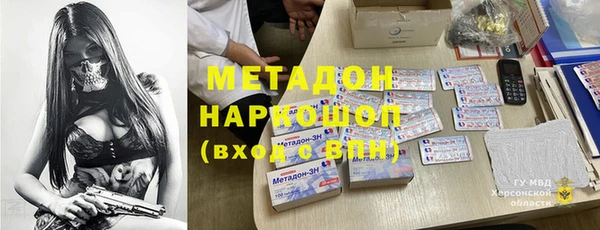 mdpv Гвардейск