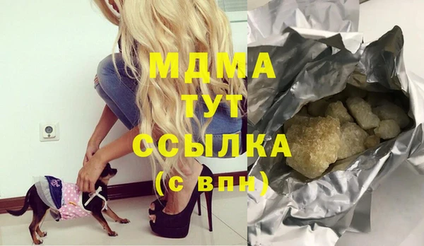 2c-b Алексеевка