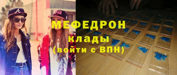 кокаин VHQ Абдулино