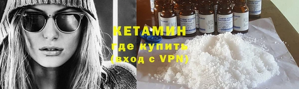 прущая мука Галич