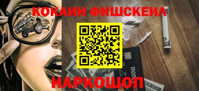гашик Рязань