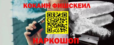 гашик Рязань