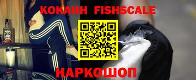 сатива Рузаевка