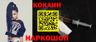 гашик Рязань