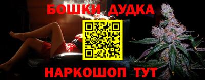 гашик Рязань