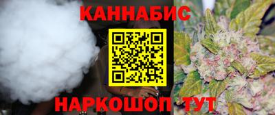 гашик Рязань