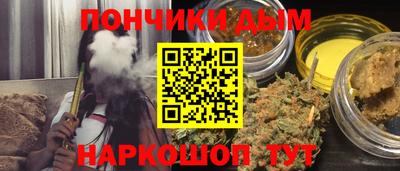 сатива Рузаевка