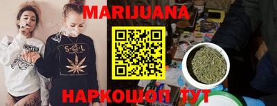 гашик Рязань