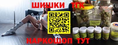 гашик Рязань