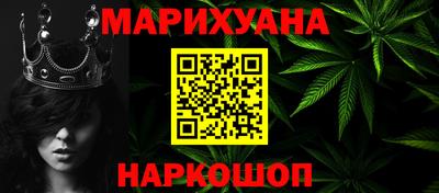 гашик Рязань