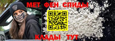 гашик Рязань