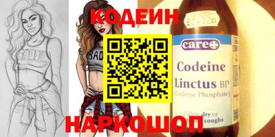 гашик Рязань