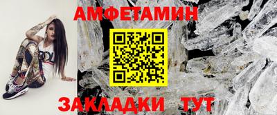 гашик Рязань