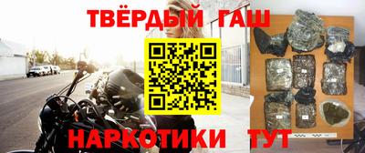 прущие грибы Рыбинск