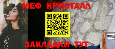 гашик Рязань