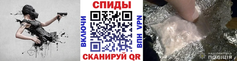 где можно купить наркотик  Дальнереченск  Метамфетамин мет 