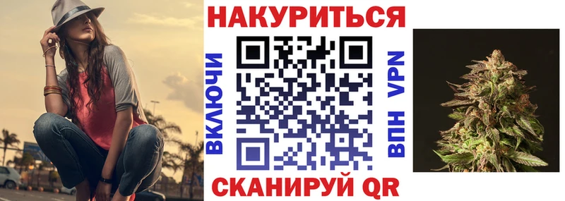 Канабис ГИДРОПОН  блэк спрут   Дальнереченск 